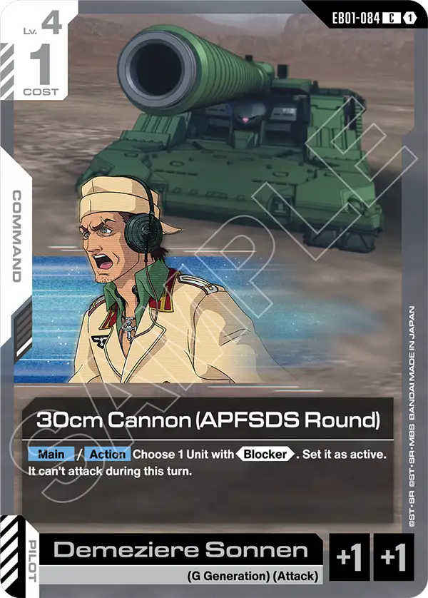 30cm Cannon (APFSDS Round) art 2