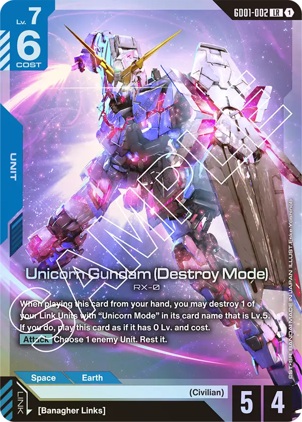 Unicorn Gundam (Destroy Mode) art 1