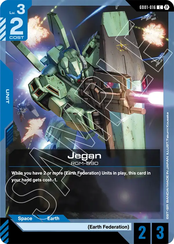Jegan art 2