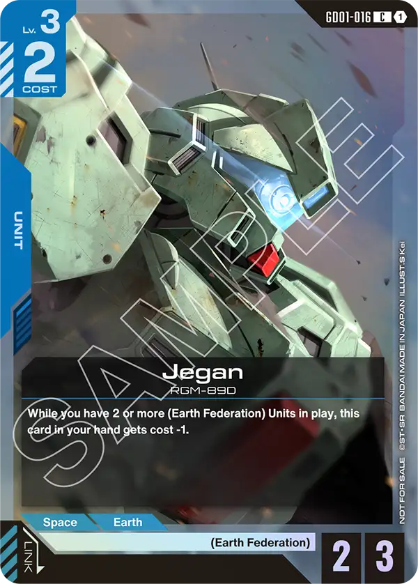 Jegan art 3