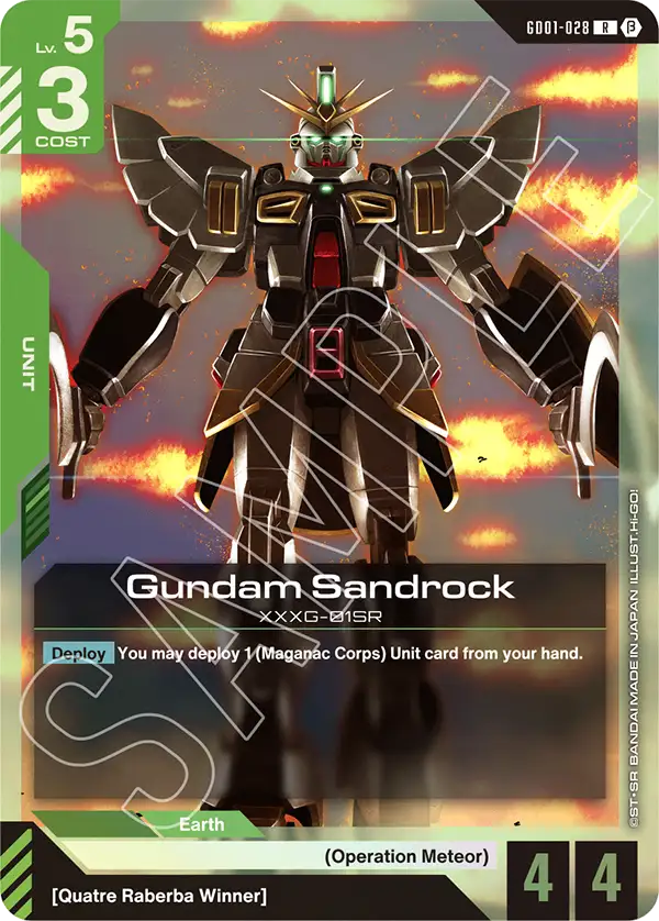 Gundam Sandrock art 2