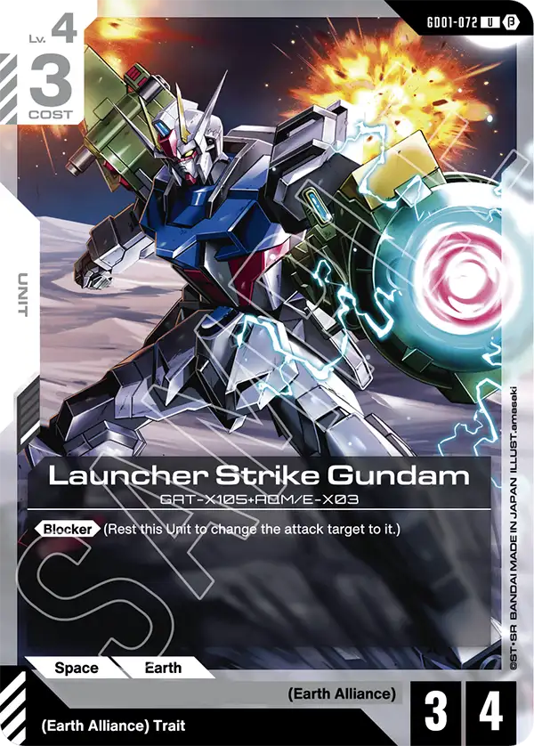 Launcher Strike Gundam art 2