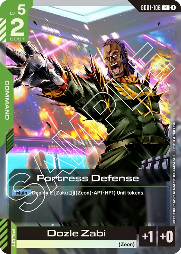 Fortress Defense art 1
