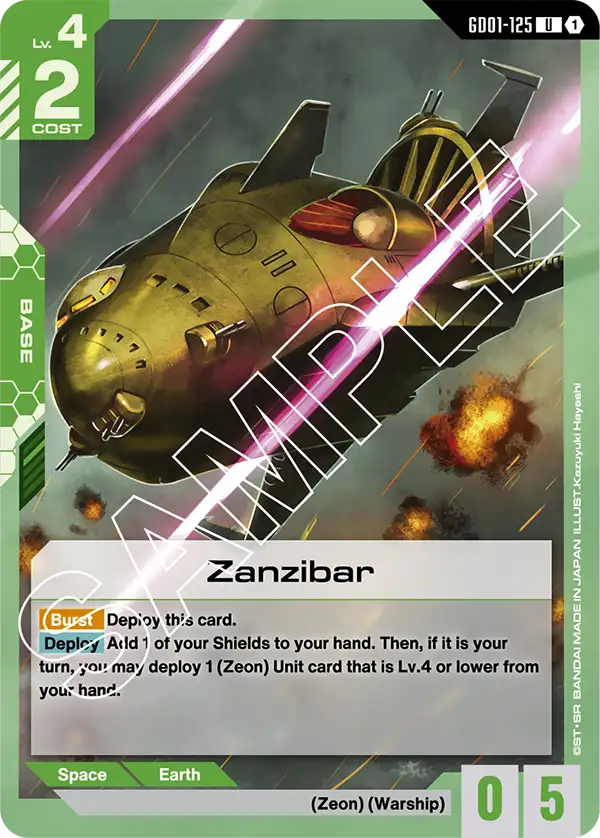 Zanzibar art 1