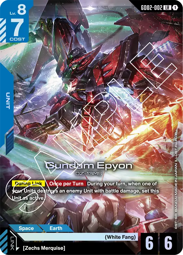 Gundam Epyon art 1
