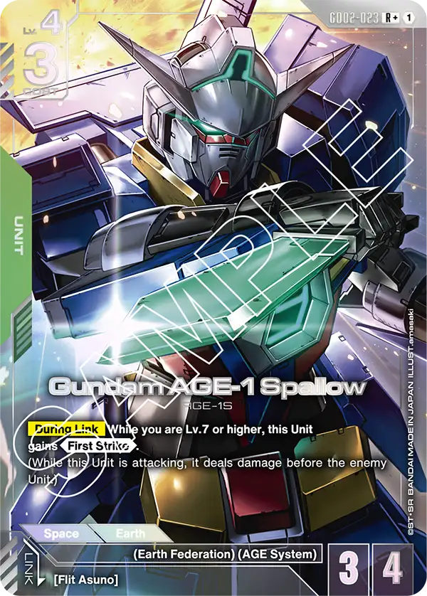 Gundam AGE-1 Spallow art 2
