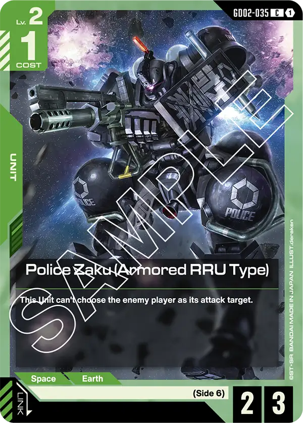 Police Zaku (Armored RRU Type) art 1