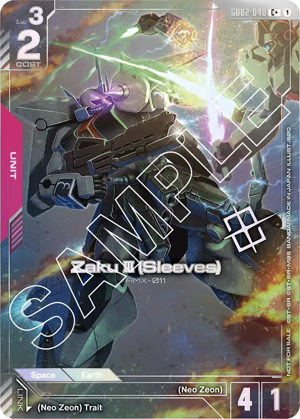 Zaku Ⅲ (Sleeves) art 3