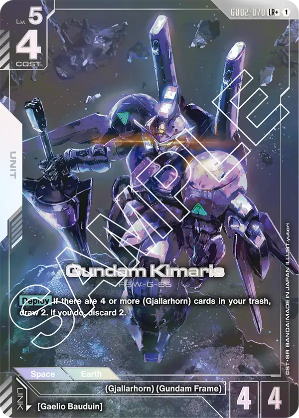 Gundam Kimaris art 2