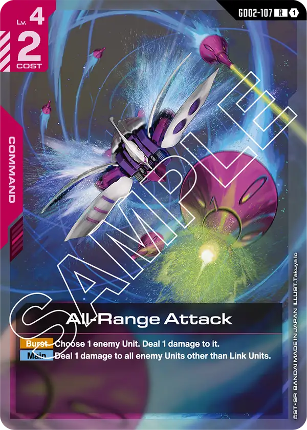 All-Range Attack art 1