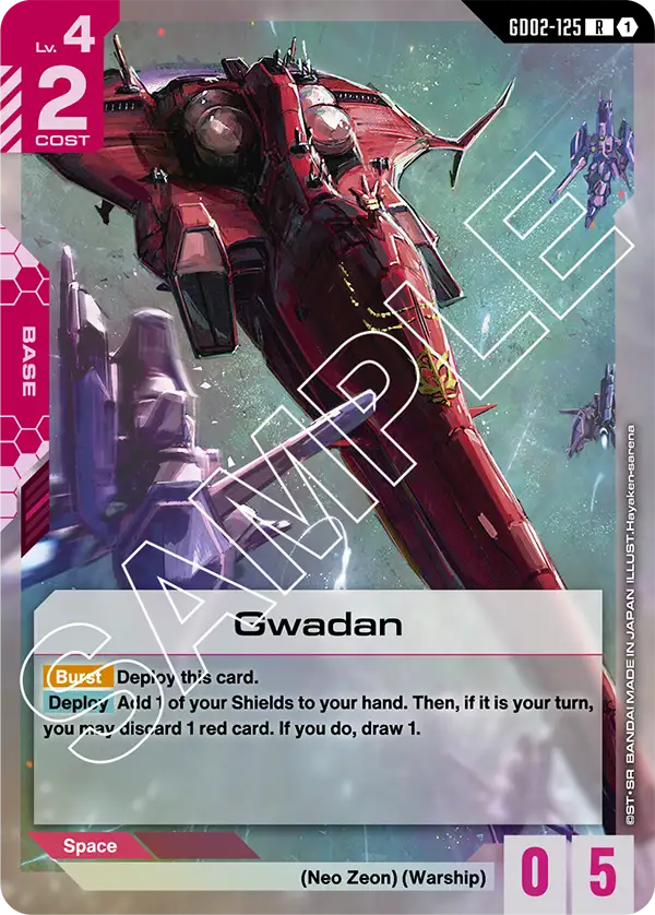 Gwadan art 1