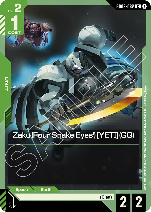 Zaku (Four Snake Eyes') [YETI] (GQ) art 1
