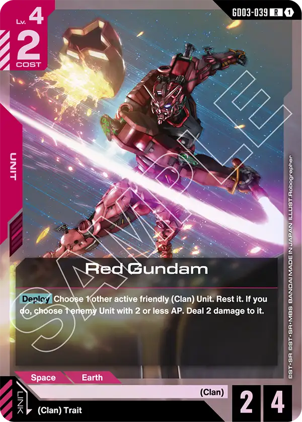Red Gundam art 1