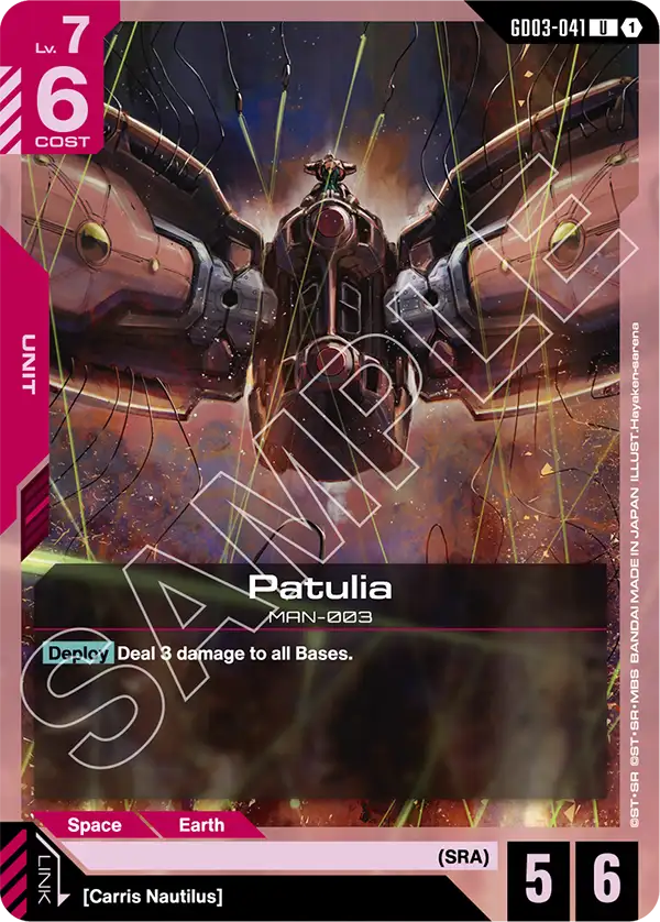 Patulia art 1