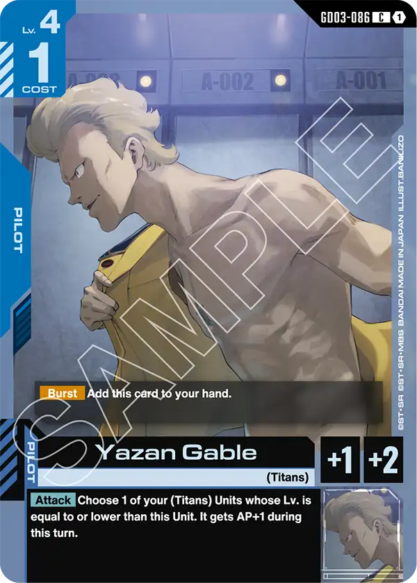Yazan Gable art 1