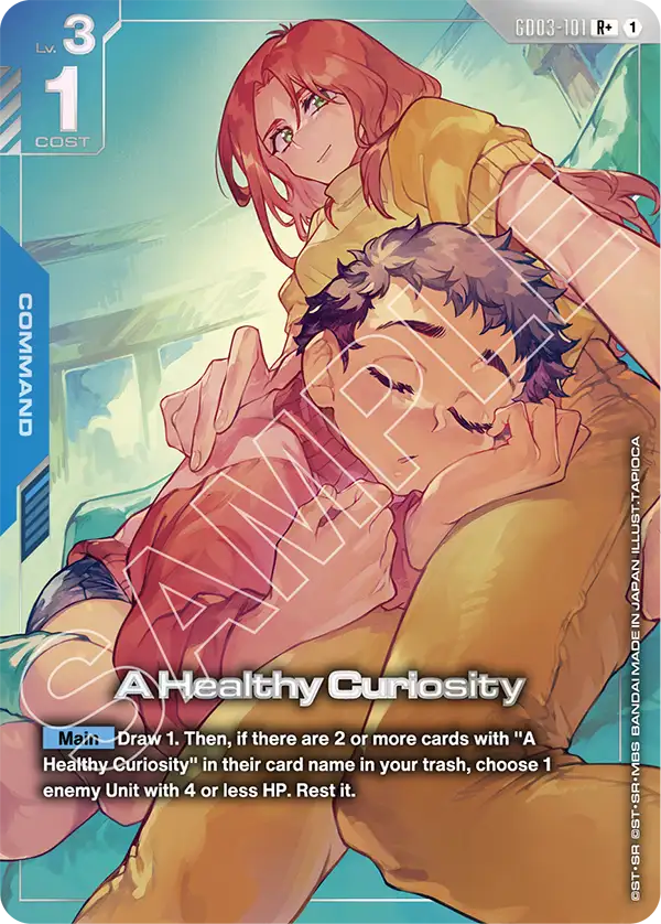 A Healthy Curiosity art 2