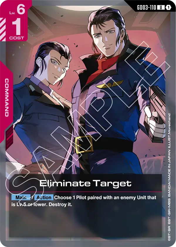 Eliminate Target art 1