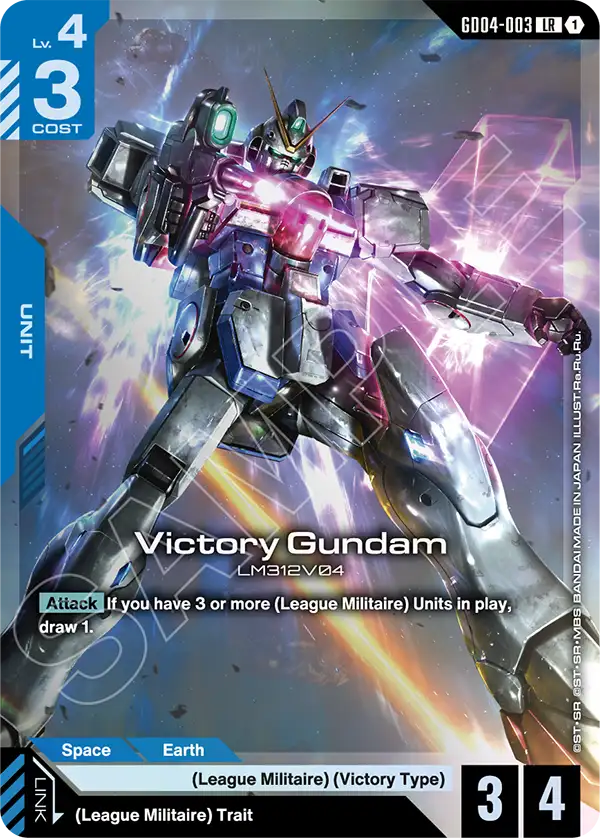 Victory Gundam art 1