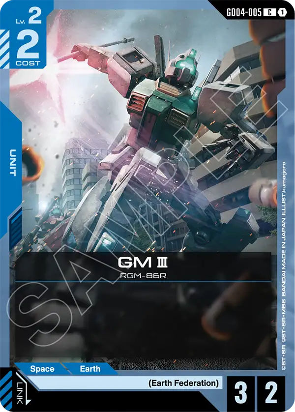 GM III art 1