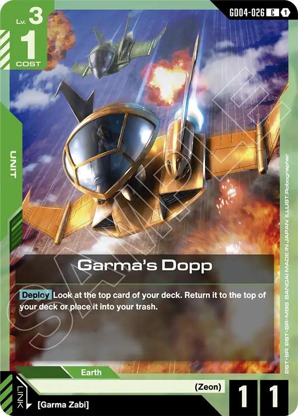 Garma's Dopp art 1