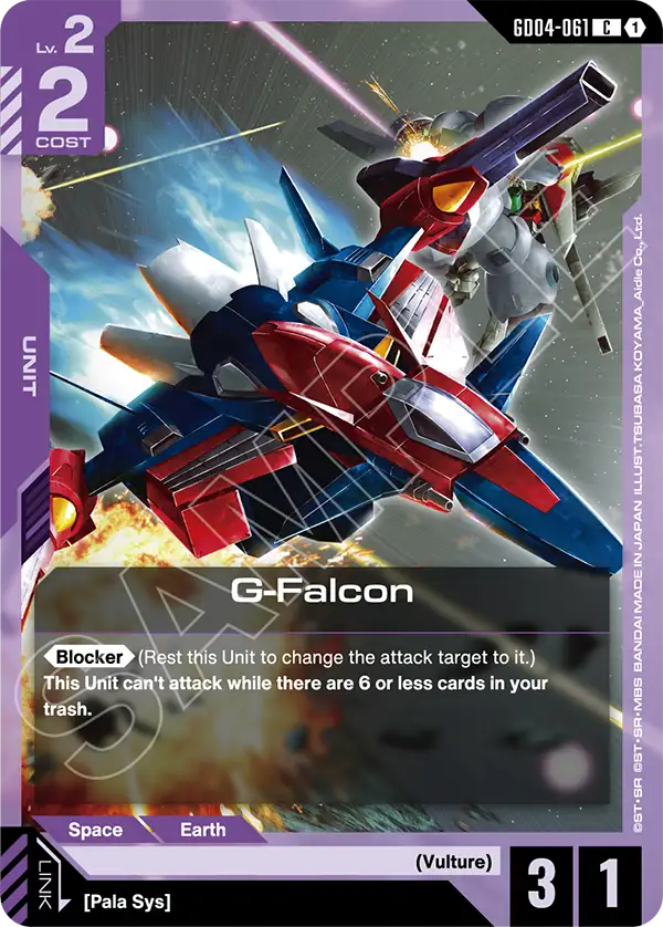 G-Falcon art 1