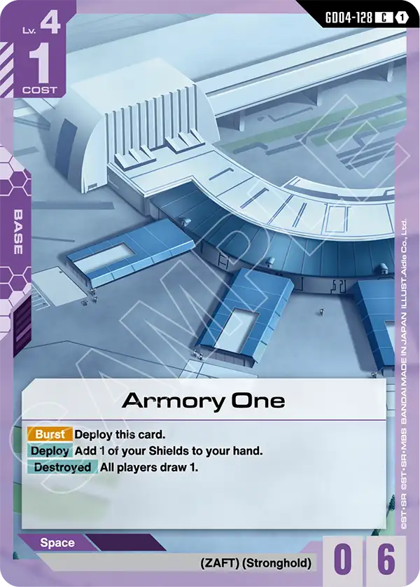 Armory One art 1