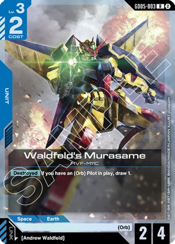 Waldfeld's Murasame art 1