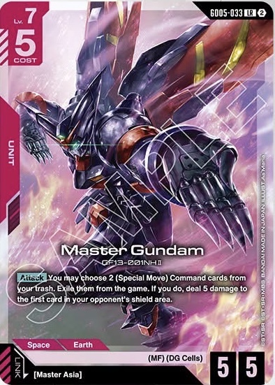Master Gundam art 1