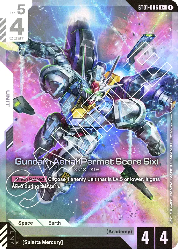 Gundam Aerial (Permet Score Six) art 1