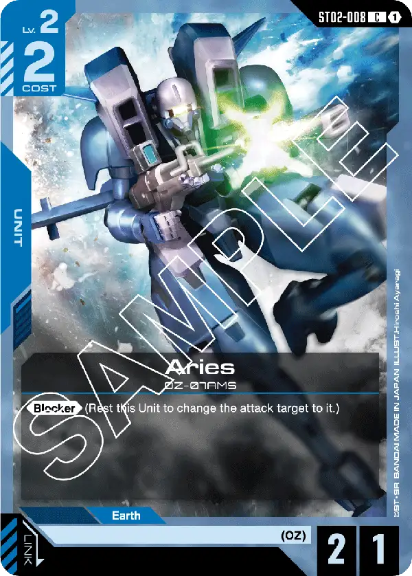 Aries art 1