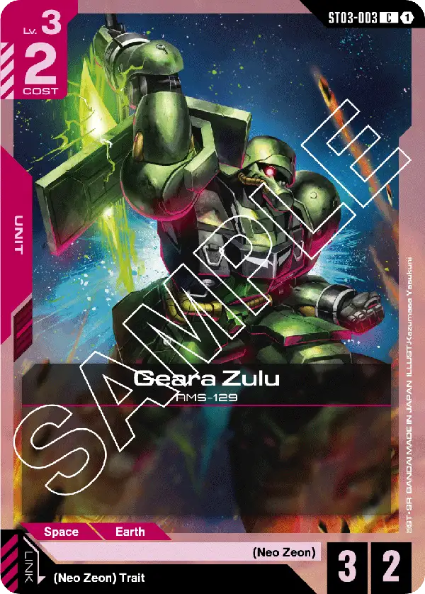 Geara Zulu art 1