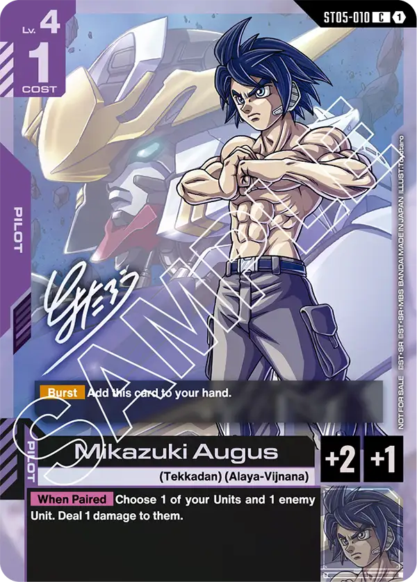 Mikazuki Augus art 3