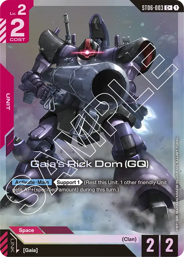 Gaia's Rick Dom (GQ) art 2