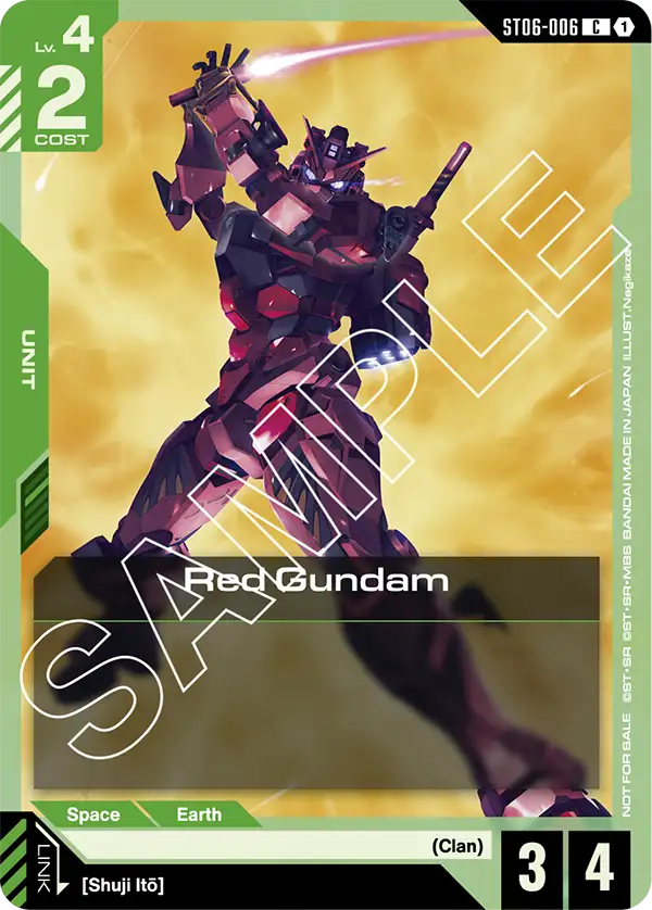 Red Gundam art 3