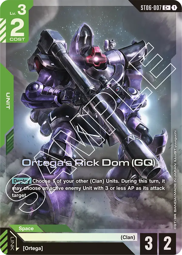 Ortega's Rick Dom (GQ) art 2