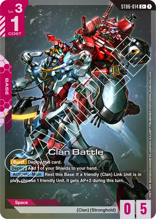 Clan Battle art 2