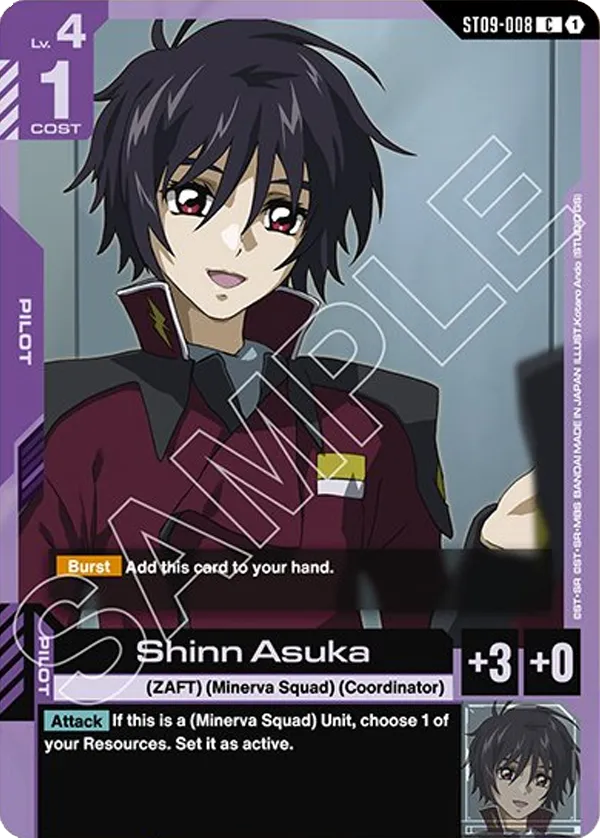 Shinn Asuka art 1