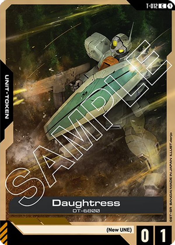Daughtress art 1